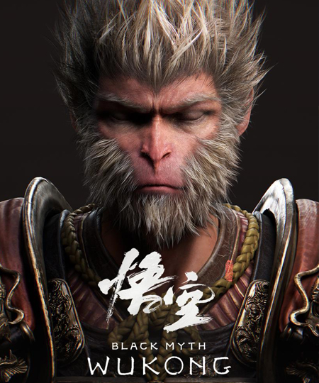 Black Myth Wukong