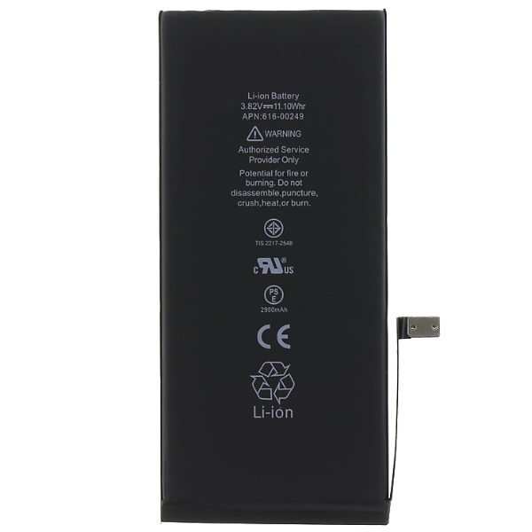 Akkumulátor Apple iPhone 7 Plus számára (2900 mAh)