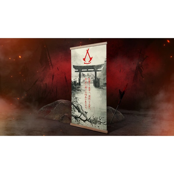 Assassin’s Creed Shadows (Collector’s Kiadás)