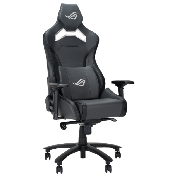 ASUS ROG Chariot x Core Gaming Chair, sivá