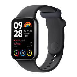 Xiaomi Smart Band 8 Pro, fekete, használt, 12 hónap garancia az pgs.hu