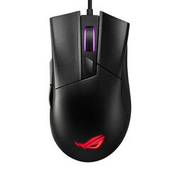 ASUS ROG Gladius II Core Lightweight Ergonomic Optical Gaming Mouse, vystavený, záruka 21 mesiacov az pgs.hu